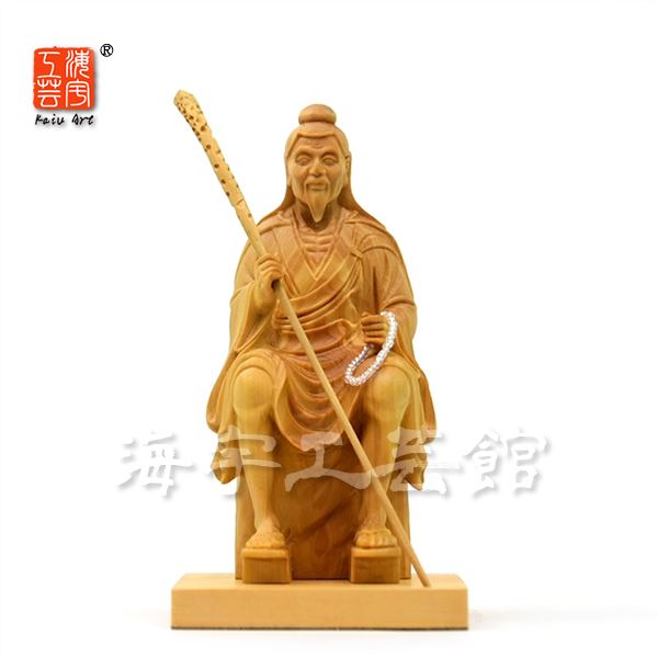 楽天市場】木彫り仏像 小仏【役行者（えんのぎょうじゃ）】 柘植（ツゲ
