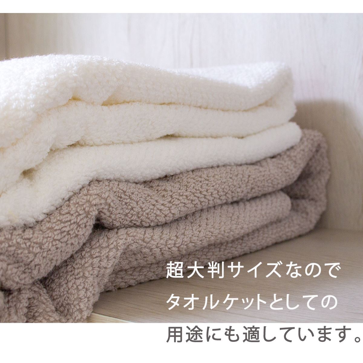 楽天市場】タオル ポルトガルタオル 100×150 ファド バスタオル