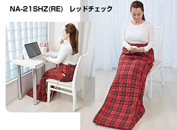 楽天市場】椙山紡織 脚温器 ホット脚入れヒーター 脚温機 NA-21SHZ