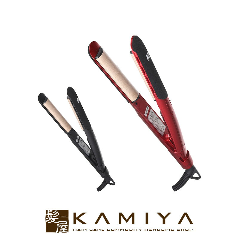 楽天市場】【LINE登録で300円クーポン】シルクプロアイロン ラディアン