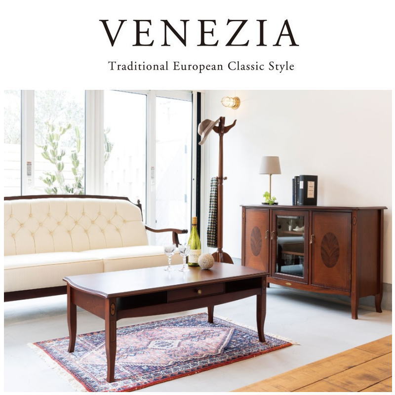 イタリアスタイル 東海家具 ベネチア 木製コンソールテーブル コール