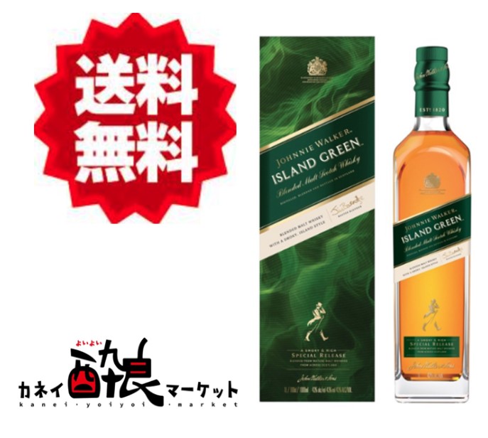 楽天市場】【送料無料（一部地域を除く）】【1000ml】ジョニー
