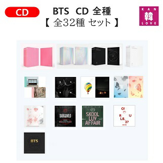 BTS CDアルバムセット 楽天市場】【おまけ26枚付き】BTS [全32種