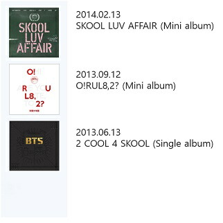 楽天市場】[おまけ26枚付き] BTS [全32種 セット] CD アルバムペルソナ