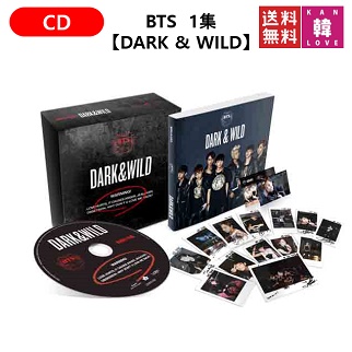 楽天市場】[おまけ付き] BTS [DARK＆WILD] 1集 CD アルバム 防弾少年団