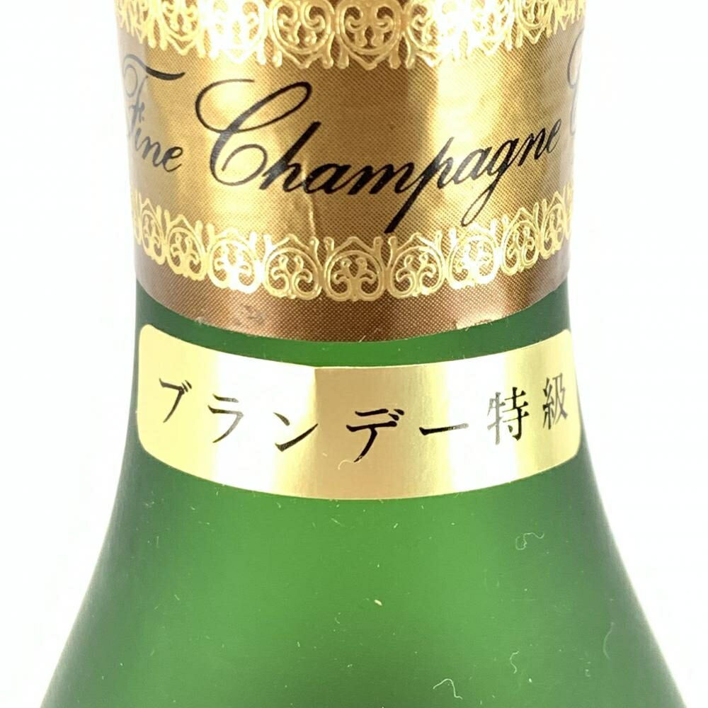 未開栓 レミーマルタン ナポレオン コニャック 700ml×2 レミーマルタン