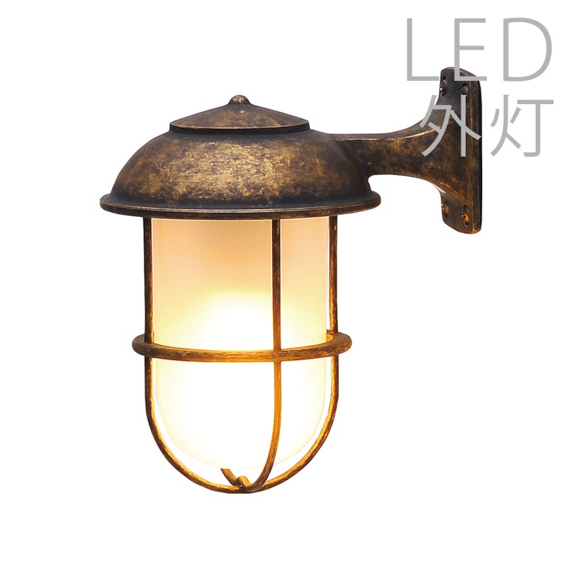 船尾燈 船用照明 マリンランプ 昭和レトロ アンティーク照明 海外使用