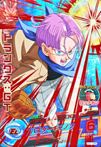 HG1弾〜10弾CPコンプ HG1弾〜10弾CPコンプ HG1弾〜10弾CPコンプ HG1弾