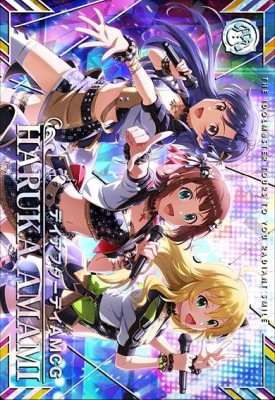 未使用 天海 春香 ZIPPO アイドルマスター アイマス 限定受注生産