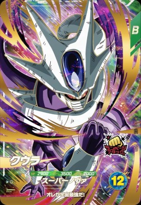 ドラゴンボールヒーローズ 未開封 ゴテンクス クウラ ドラゴンボール