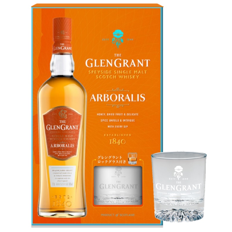 楽天市場】グレングラント【ロックグラスセット】アルボラリス 700ml