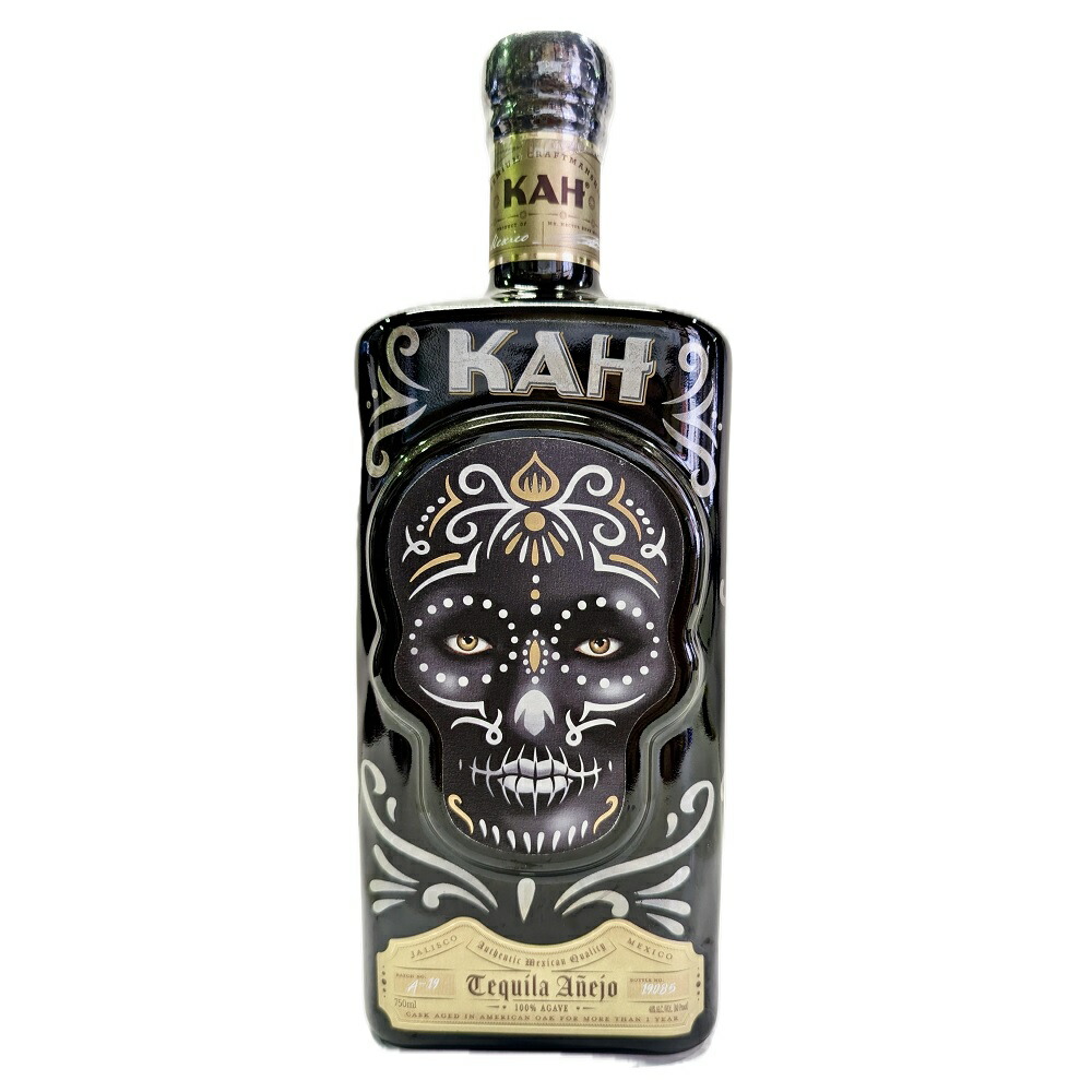 希少】クアトロコパス アネホ【テキーラ】