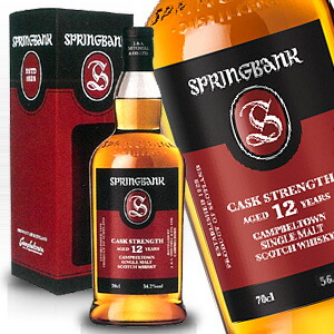 楽天市場】スプリングバンク 12年 カスクストレングス 700ml 57.1度