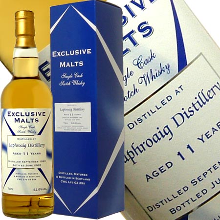 楽天市場】ラフロイグ [1993] 11年 エクスクルーシヴモルト 2nd 700ml