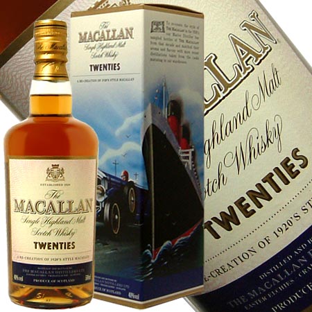 楽天市場】マッカラン トゥウェンティーズ 500ml 40度 ウィスキー