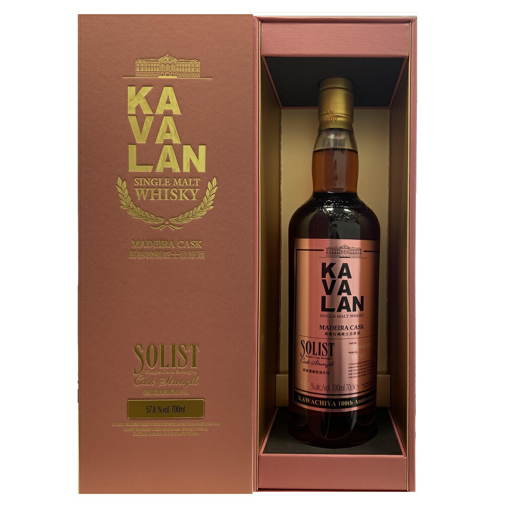 楽天市場】東京ウイスキー＆スピリッツコンペティションTWSC2022金賞