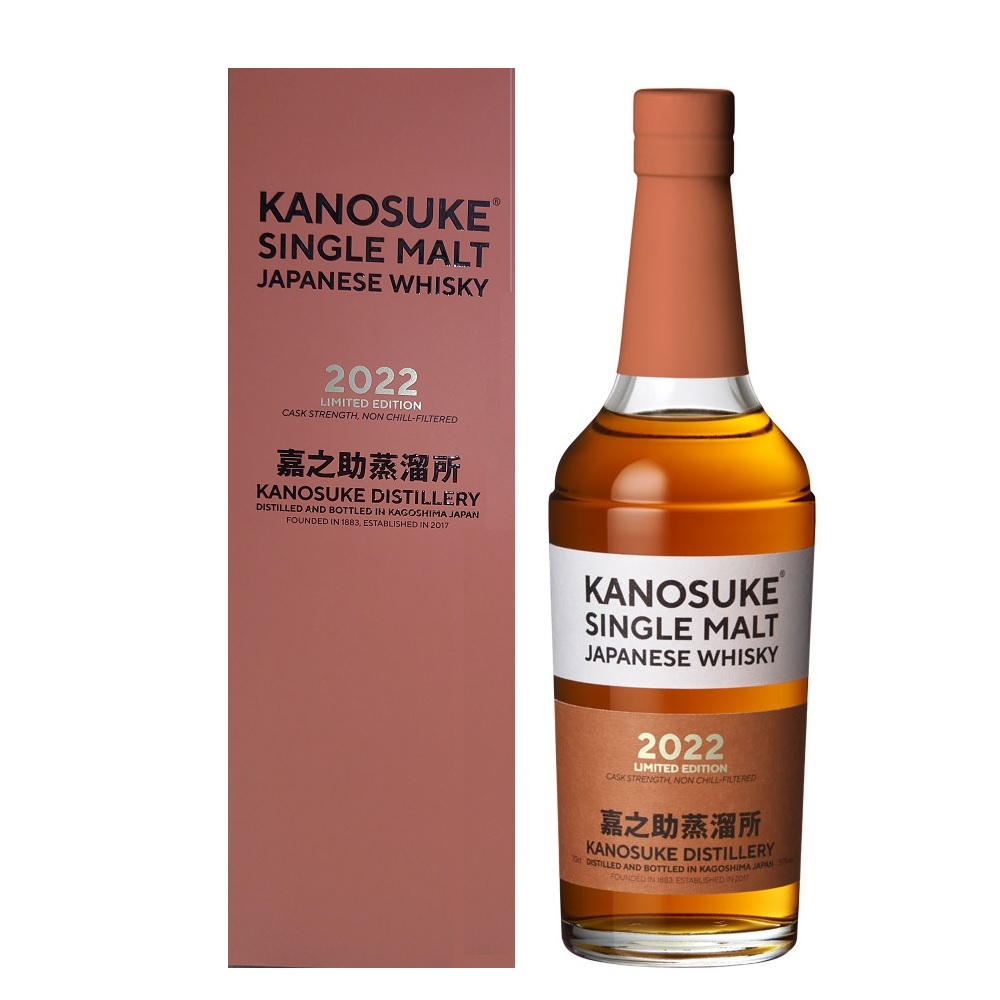 KANOSUKE 限定版ウイスキーTHE BALVENIEの12年3本セット
