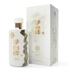 Moutai 中国 白酒 100ml 53% 2個 Moutai 白酒 100ml 53% 2個 貴州茅台