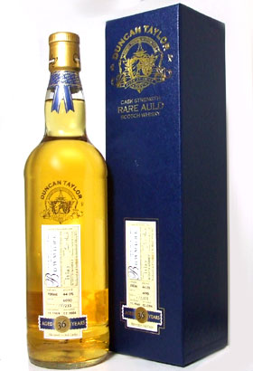 ダンカンテイラー タムデュ1969年40度 700m