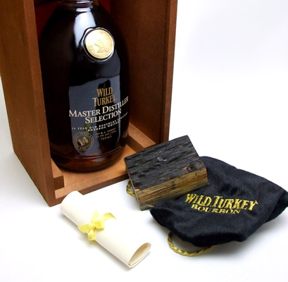 楽天市場】ワイルドターキー マスターディスティラー セレクション 14