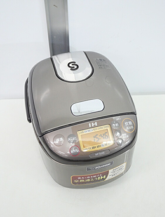 楽天市場】炊飯器 象印 IH 3合 IH炊飯ジャー「極め炊き」 ステンレス