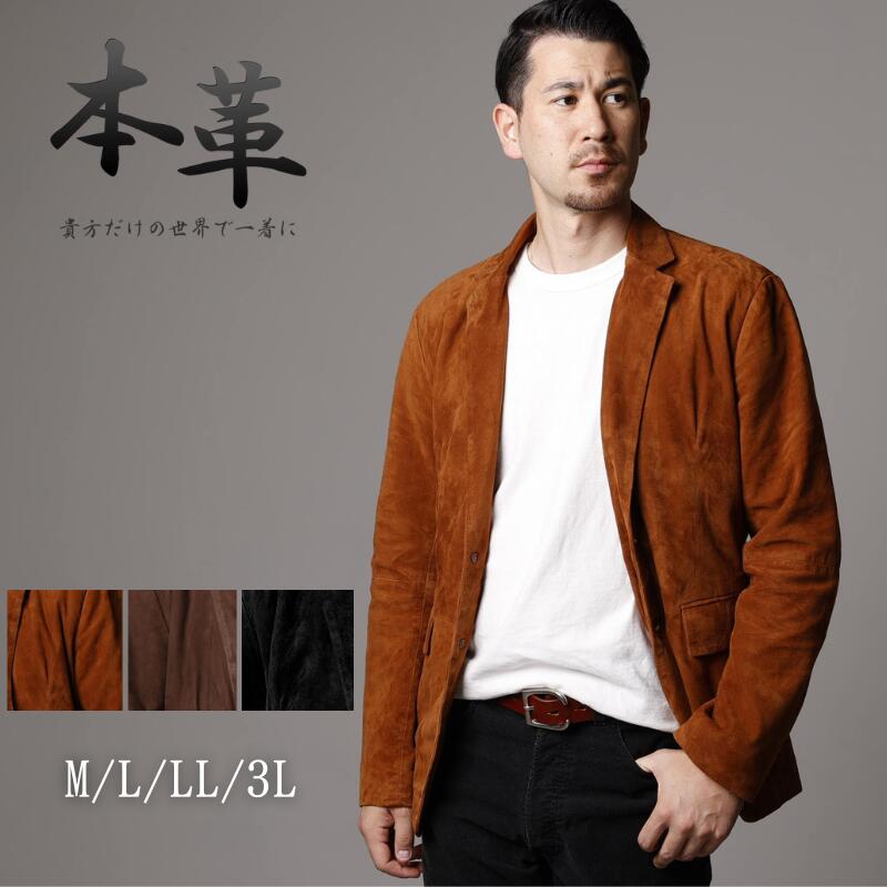 極美品【TMT】ゴートレザー 山羊/A2 レザージャケット/フライト