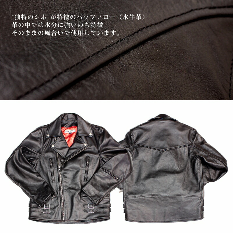 楽天市場】Mo-LAWS 革ジャン メンズ UK 春秋冬 本革 ブラック S-5L