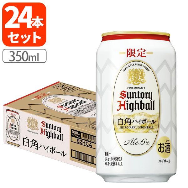 楽天市場】【3本セット送料無料】キリン ロバートブラウン 43度 750ml