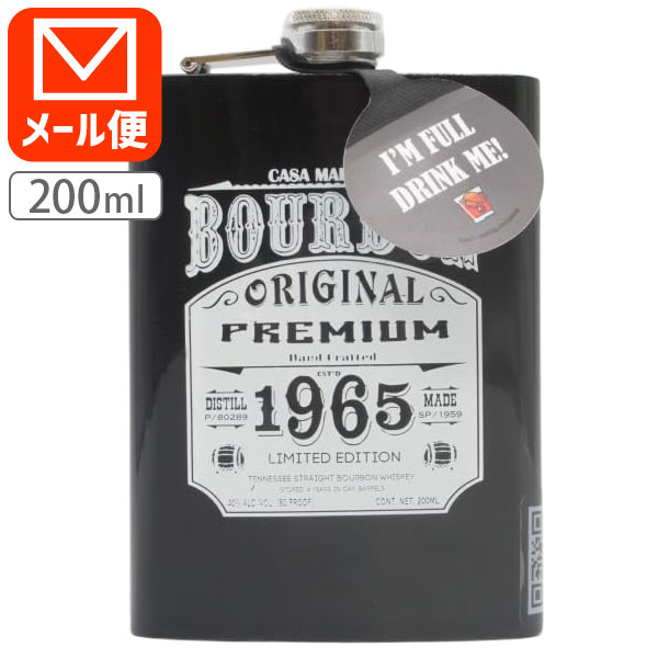 楽天市場】【メール便 送料無料(3cm)】カサ・マエストリ バーボン [皮