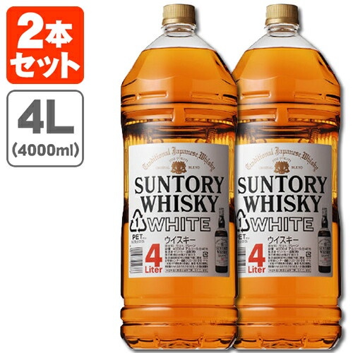 楽天市場】ウイスキー 白角 4lの通販