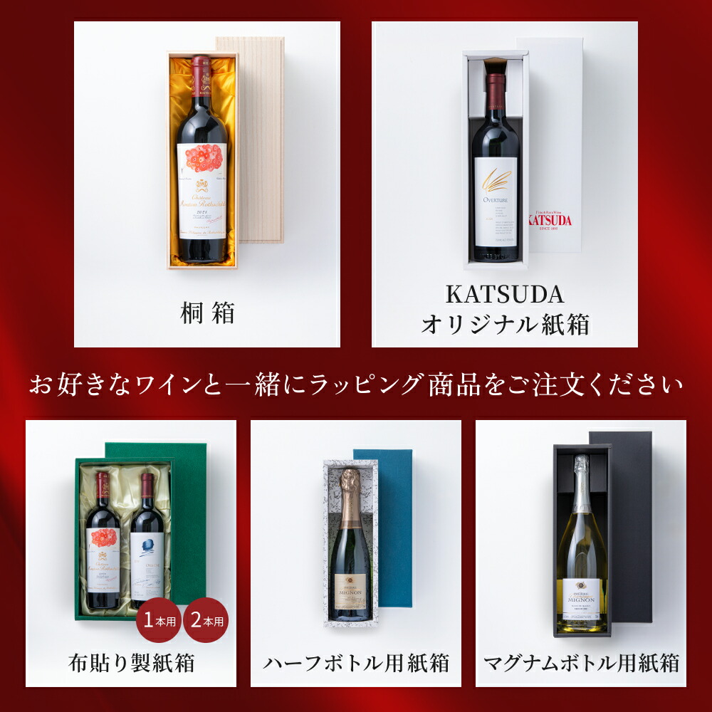 楽天市場】【P5倍 | 2/10限定】クロード デュガ オー ド ヴィー ド