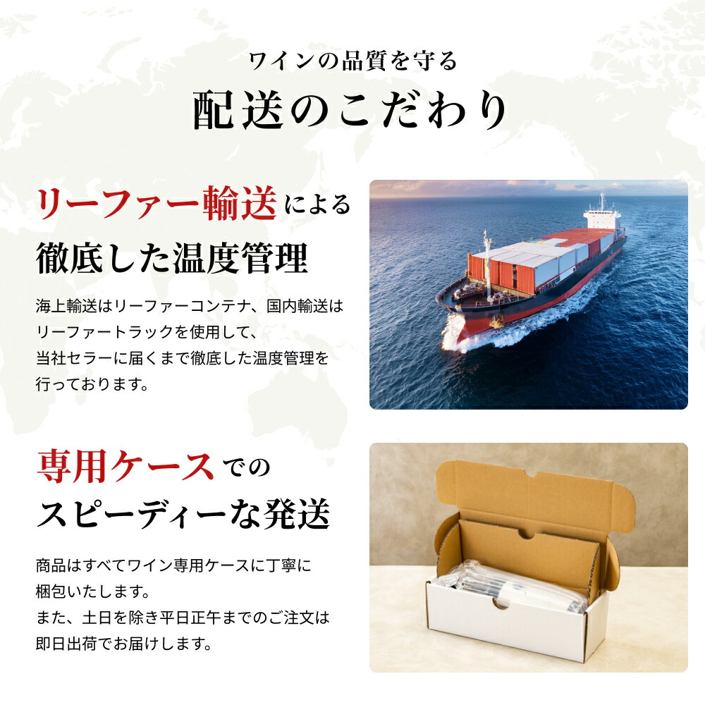 OFFクーポン】コント ラフォン ムルソー 2018 マグナム 1500ml