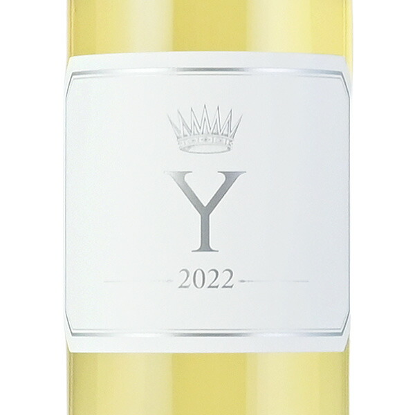 Y d'Yquem 2022 イケム ディケム ボルドーブラン Y d'Yquem 2022