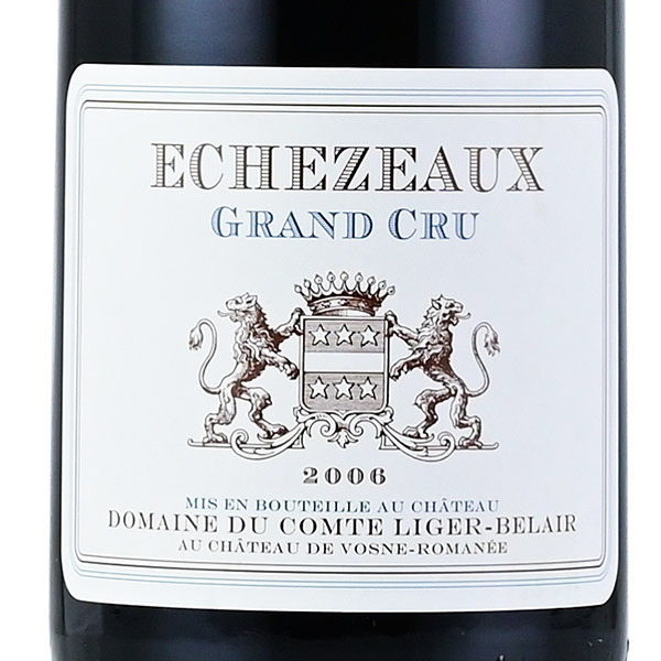 楽天市場】【最大2千円OFFクーポン】コント リジェ ベレール