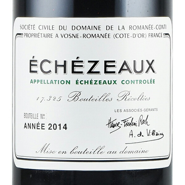 楽天市場】【P5倍｜1/30限定】ロマネコンティ エシェゾー 2014