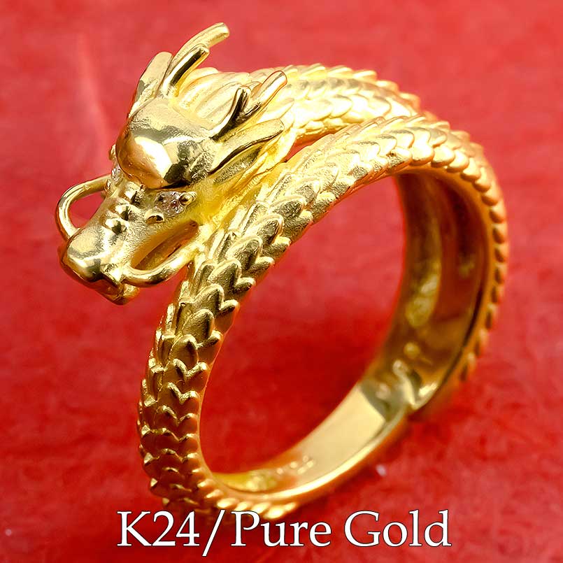 楽天市場】メンズ 24金 純金 リング 男性用 龍 黄金の龍 太め 幅広