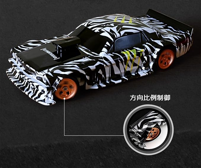 楽天市場】JIABAILE 1/43 4WDドリフトカー 1:43ミニRCカー ドリフト