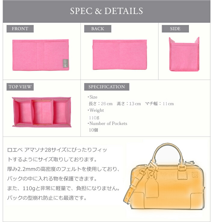 楽天市場】バッグインバッグ レディース 14色展開 フェルト素材 ロエベ