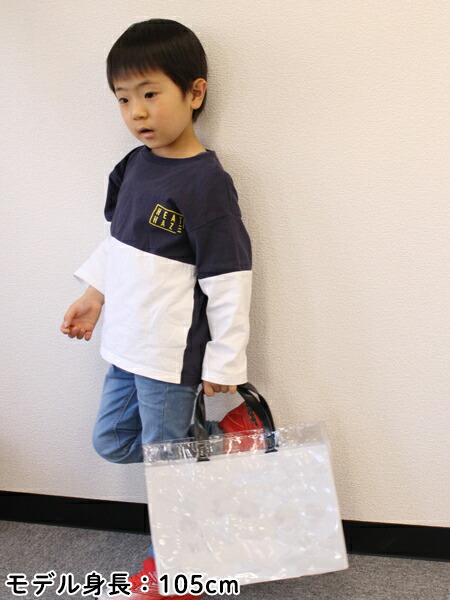 楽天市場】鬼滅の刃 プールバッグ キャラクター ビーチバッグ 女の子