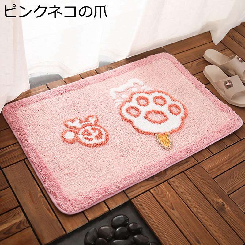 楽天市場】バスマット お風呂マット 足ふきマット 動物柄 可愛い 吸水