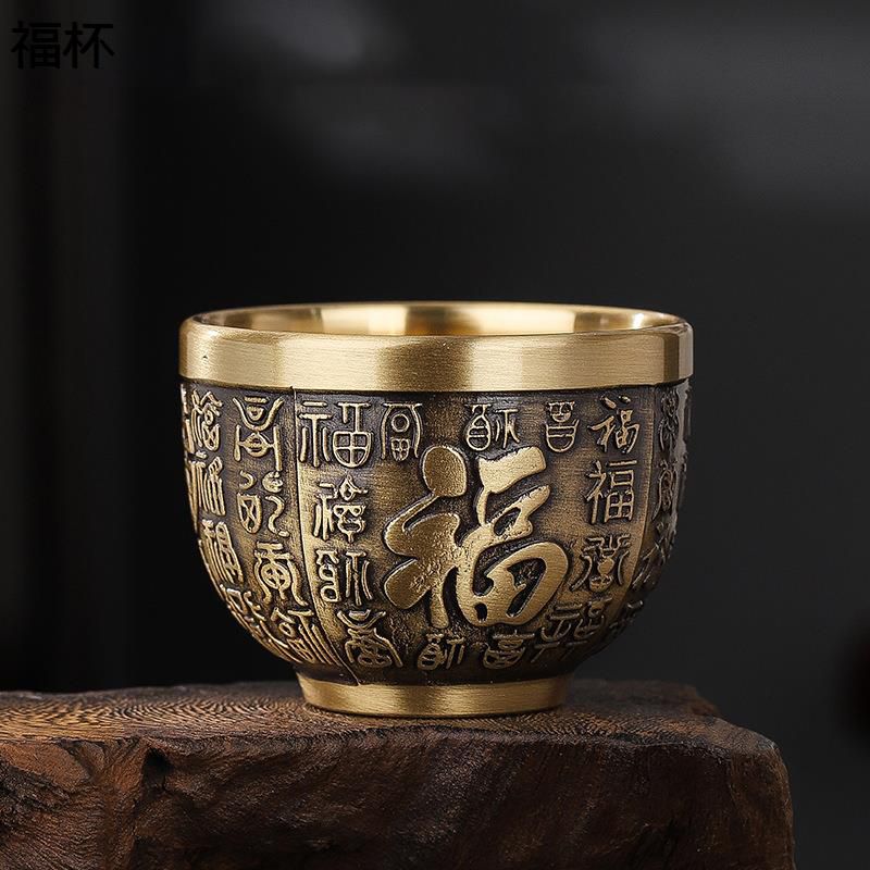 楽天市場】龍鳳徳利 山水 福 酒盃 酒器セット とっくり ぐい呑み