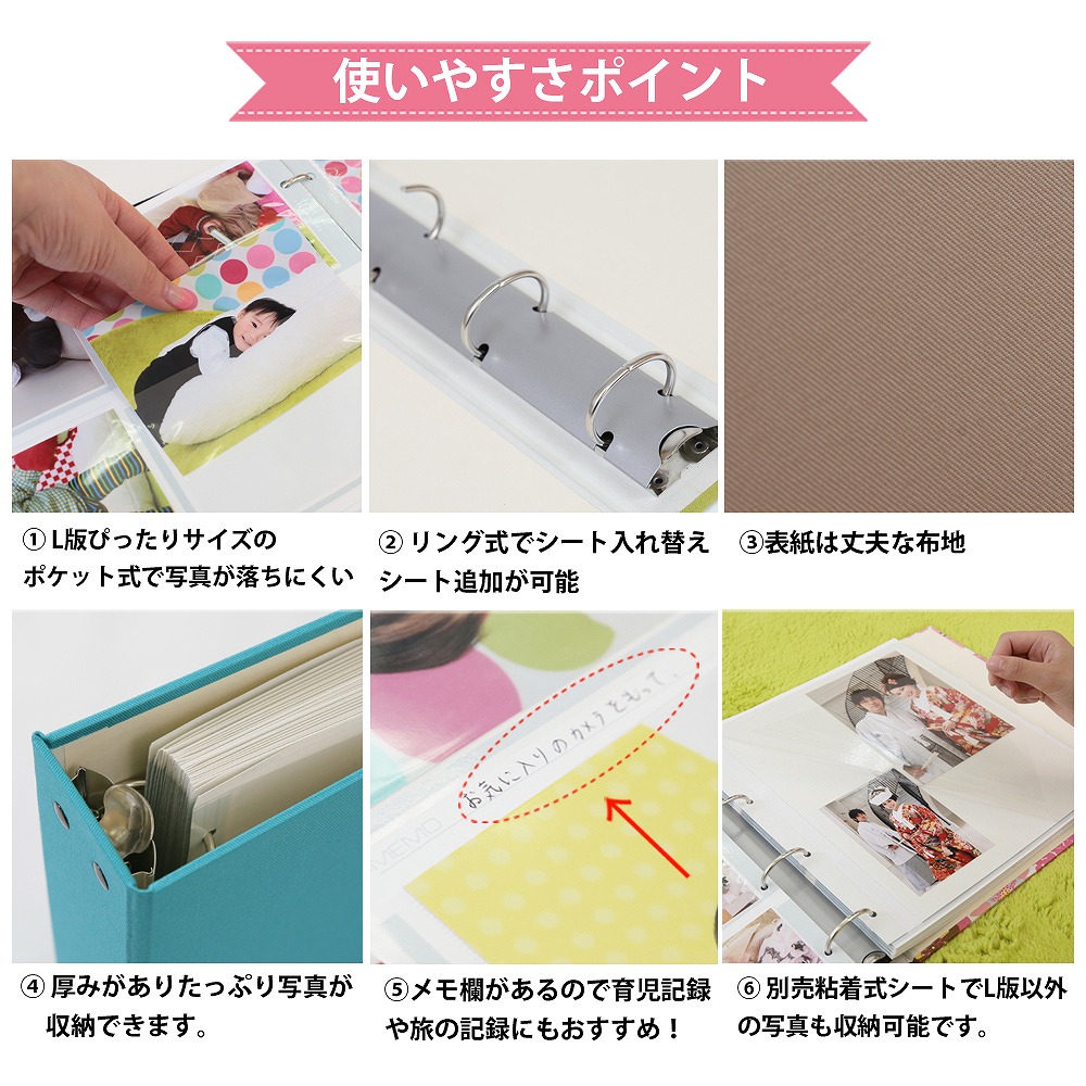 楽天市場】名入れアルバム お名前 日付が刺繍されたワッペン付き 無地