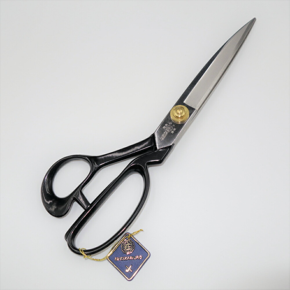 楽天市場】庄三郎 裁ちばさみ 標準型 260mm 高級刃物鋼 日本製 裁縫ば
