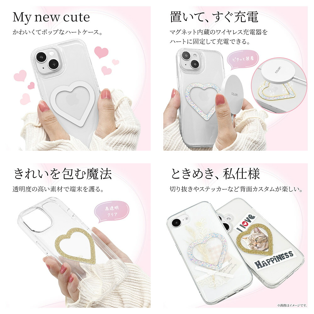 楽天市場】iPhone15 14 13 ケース カバー ハイブリッド MagSafe充電