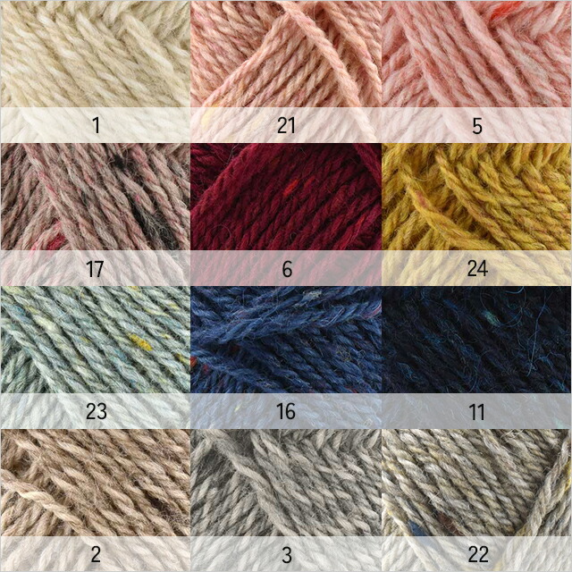 楽天市場】＼期間限定10%OFF／ 毛糸 ハマナカ アランツィード 色番11