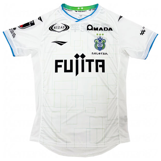 2025 湘南ベルマーレ ユニフォーム サイズL 2025 湘南ベルマーレ