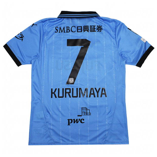 川崎フロンターレ ユニフォーム」の人気商品一覧 | 安い商品を通販