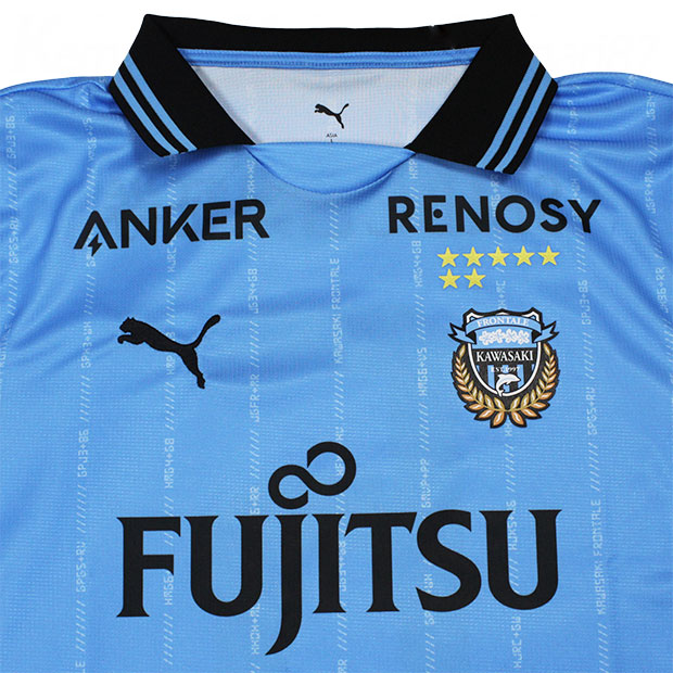 川崎フロンターレ 1stユニフォーム 伊藤選手 No.17 2XL 川崎