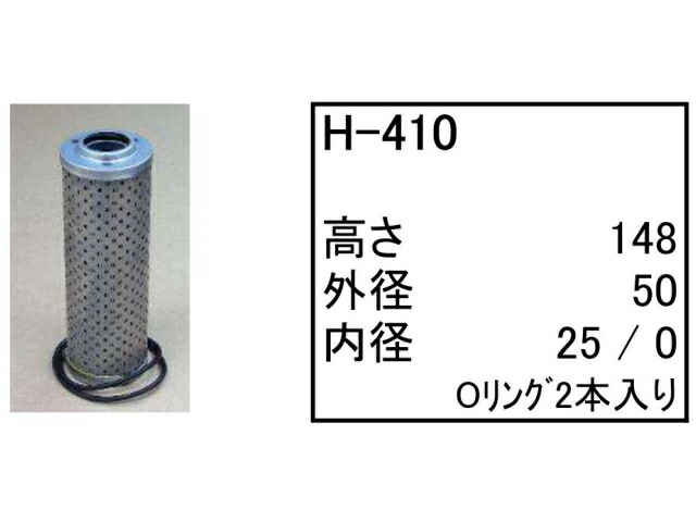 山口百恵 三浦友和 稔 結婚式 引出物 手帳 アドレス帳 昭和55年11月19