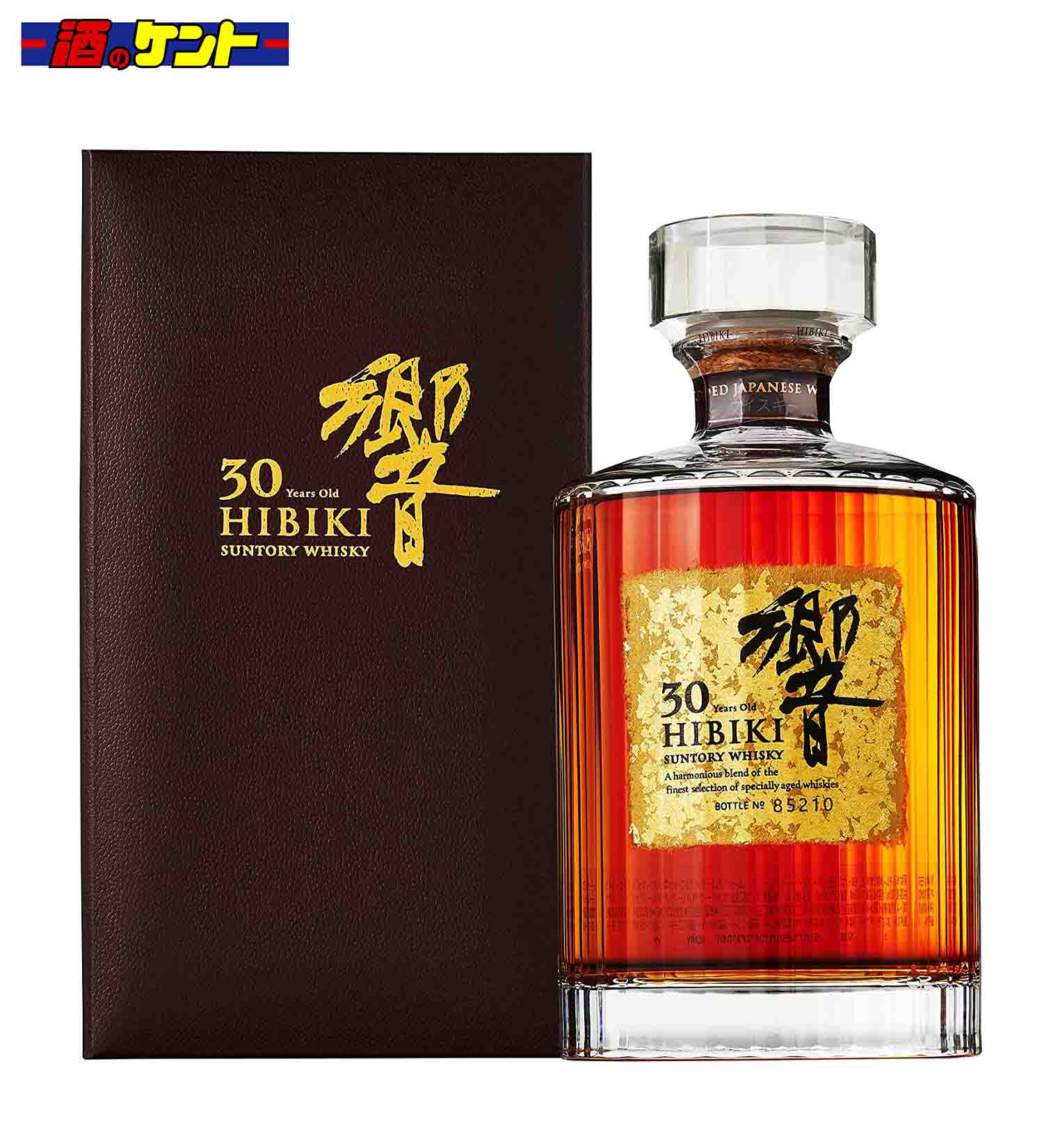 楽天市場】響 30年 サントリー ウイスキー HIBIKI 30 years old 700ml